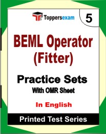 BEML Operator (Fitter) Book in English - Mock Test / Practice Set