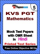 KVS PGT Mathematics Exam Mock Test Papers (Book) in Hindi