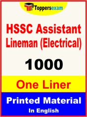 HSSC Assistant Lineman (Electrical) One Liner Book in English