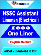 HSSC Assistant Lineman (Electrical) One Liner Book PDF in English