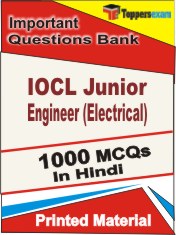 IOCL Junior Engineer (Electrical) Book in Hindi - Objective MCQ