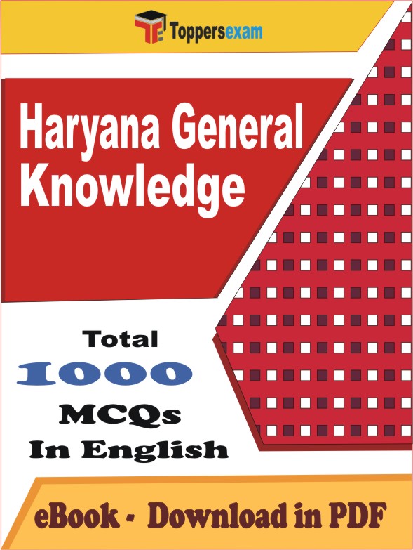 Haryana General Knowledge PDF Book In English - MCQ / Objective Questions