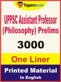 UPPSC Assistant Professor (philosophy) Prelims One Liner Book in English
