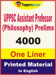 UPPSC Assistant Professor (philosophy) Prelims One Liner Book in English