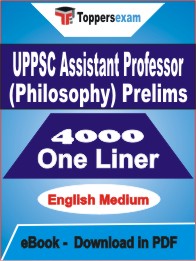 UPPSC Assistant Professor (Philosophy) Prelims One Liner Book PDF in English