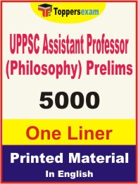 UPPSC Assistant Professor (philosophy) Prelims One Liner Book in English