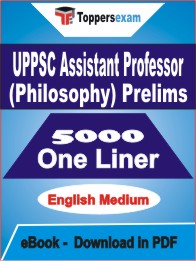 UPPSC Assistant Professor (Philosophy) Prelims One Liner Book PDF in English