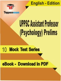 UPPSC Assistant Professor (Psychology) Prelims Test PDF Book In English - Mock Test/Practice Set