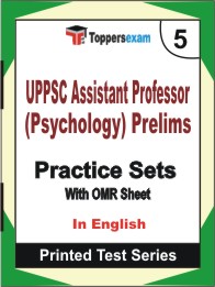 UPPSC Assistant Professor (Psychology) Prelims Book in English - Mock Test / Practice Set