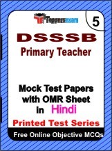 DSSSB Primary Teacher Exam Mock Test Papers (Book) in Hindi