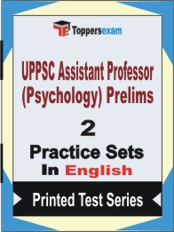 UPPSC Assistant Professor (Psychology) Prelims Book in English - Question Paper / Practice Set