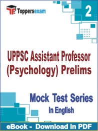 UPPSC Assistant Professor (Psychology) Prelims Test PDF Book In English - Question Paper