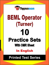 BEML Operator (Turner) Book in English - Practice Set