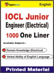 IOCL Junior Engineer (Electrical) One Liner Book in English