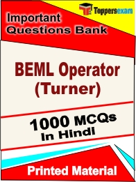 BEML Operator (Turner) Book in Hindi - Objective MCQ