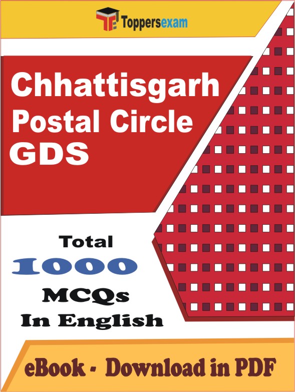Chhattisgarh Postal Circle GDS PDF Book In English - MCQ / Objective Questions