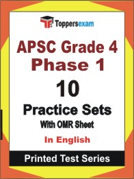 APSC Grade 4 Phase 1 Book in English - Practice Set