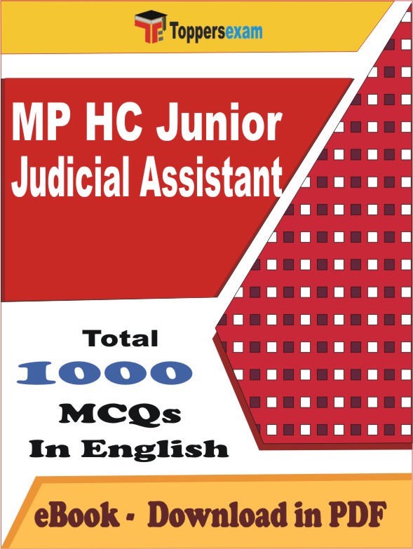 MP HC Junior Judicial Assistant PDF Book In English - MCQ / Objective Questions