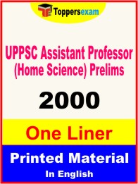UPPSC Assistant Professor (Home Science) Prelims One Liner Book in English