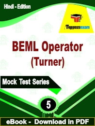 BEML Operator (Turner)  PDF Book In Hindi - Practice Set