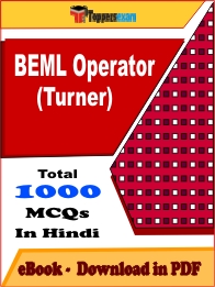BEML Operator (Turner) Exam PDF Book In Hindi - MCQ / Objective Questions