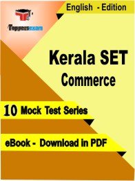 Kerala SET Commerce Test PDF Book In English - Mock Test/Practice Set