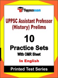 UPPSC Assistant Professor (History) Prelims Book in English - Practice Set