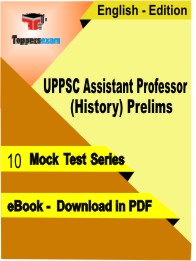 UPPSC Assistant Professor (History) Prelims Test PDF Book in English - Mock Test/Practice Set