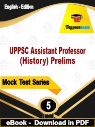 UPPSC Assistant Professor (History) Prelims Test PDF Book In English - Practice Set