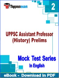 UPPSC Assistant Professor (History) Prelims Test PDF Book In English - Question Paper