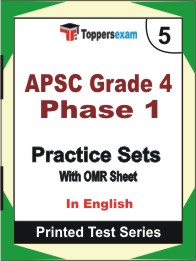 APSC Grade 4 Phase 1 Book in English - Mock Test / Practice Set