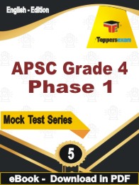 APSC Grade 4 Phase 1 Test PDF Book In English - Practice Set