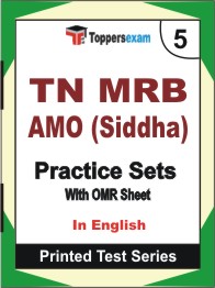 TN MRB AMO (Siddha) Book in English - Mock Test / Practice Set