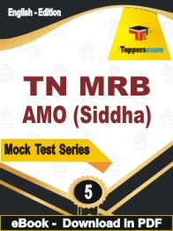 TN MRB AMO (Siddha) Test PDF Book In English - Practice Set
