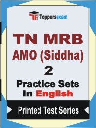 TN MRB AMO (Siddha) Book in English - Question Paper / Practice Set