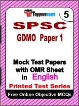 SPSC GDMO (Paper 1) Exam Mock Test Papers (Book) in English