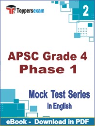 APSC Grade 4 Phase 1 Test PDF Book In English - Question Paper