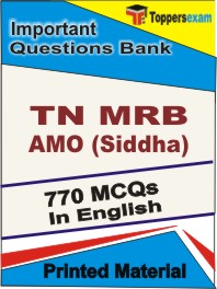 TN MRB AMO (Siddha) Book in English - Objective MCQ