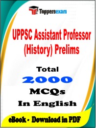 UPPSC Assistant Professor (History) Prelims PDF Book in English - MCQ / Objective Questions