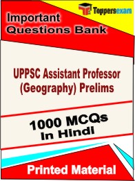 UPPSC Assistant Professor (Geography) Prelims Book in Hindi - Objective MCQ