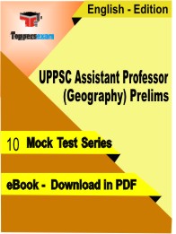 UPPSC Assistant Professor (Geography) Prelims Test PDF Book in English - Mock Test/Practice Set