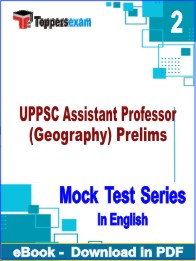 UPPSC Assistant Professor (Geography) Prelims Test PDF Book In English - Question Paper