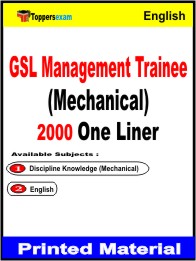 GSL Management Trainee (Mechanical) One Liner Book in English