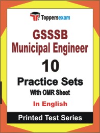 GSSSB Municipal Engineer Book in English - Practice Set