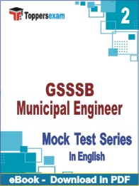 GSSSB Municipal Engineer PDF Book In English - Question Paper