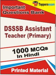 DSSSB Assistant Teacher (Primary) Book in Hindi - Objective MCQ