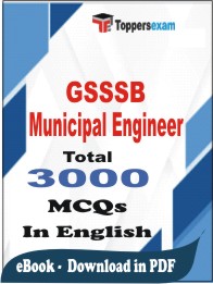 GSSSB Municipal Engineer PDF Book In English - MCQ / Objective Questions