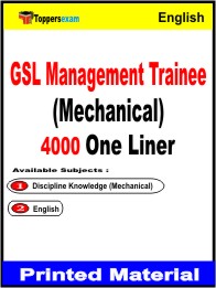 GSL Management Trainee (Mechanical) One Liner Book in English