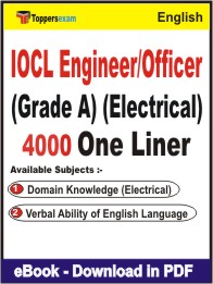 IOCL Engineer/Officer (Grade A) (Electrical) One Liner Book PDF in English