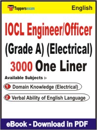 IOCL Engineer/Officer (Grade A) (Electrical) One Liner Book PDF in English